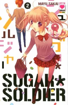 Volume cover